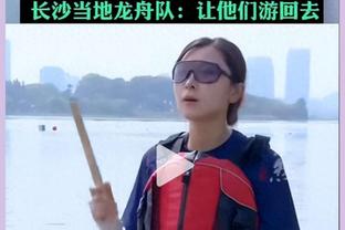 卢顿1-0纽卡全场数据：射门16-15，射正5-2，控球率35%-65%